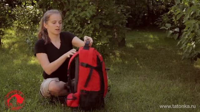 Магазин TATONKA-SHOP - Рюкзак HUSKY BAG смотреть онлайн