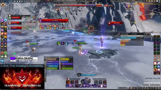 Revelation Online MMORPG  Жесточайшее PvE. Раэлис. Жнец [OopsSorry]. Revelation. Тест Full HD! смотреть онлайн