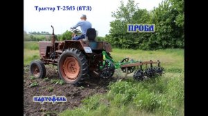 Роторные ежики на втулках (Рыхлители) (2018)/Ротарныя Вожыкі на ўтулках