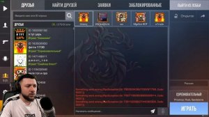 ОБНОВЛЕНИЕ 0.23.0 В STANDOFF 2 - ВЫБИЛ НОВЫЕ СКИНЫ! ПУТЬ ОТ СИЛЬВЕРА ДО ЛЕГЕНДЫ | СТАНДОФФ 2 НА ПК