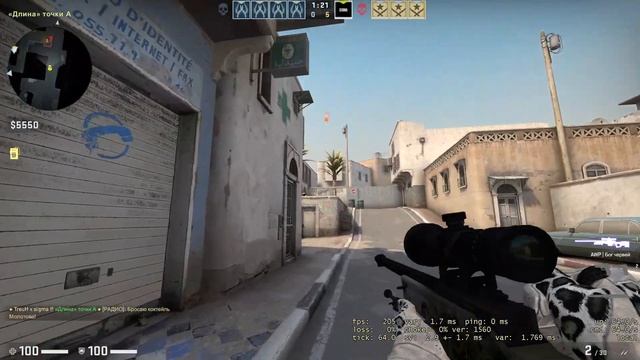 Counter Strike Global Offensive (7 лаунчер) смотреть онлайн