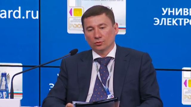 Выступление И.А. Громова смотреть онлайн