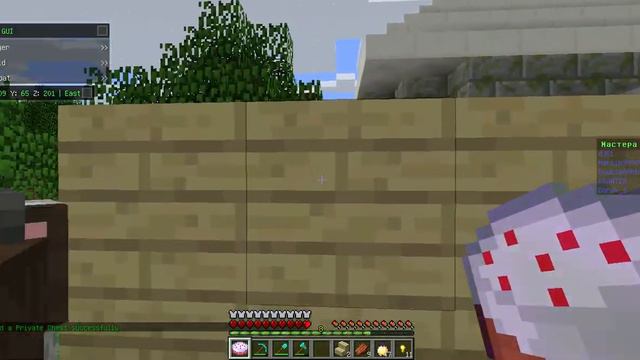 Minecraft баг на секретный сундук. смотреть онлайн