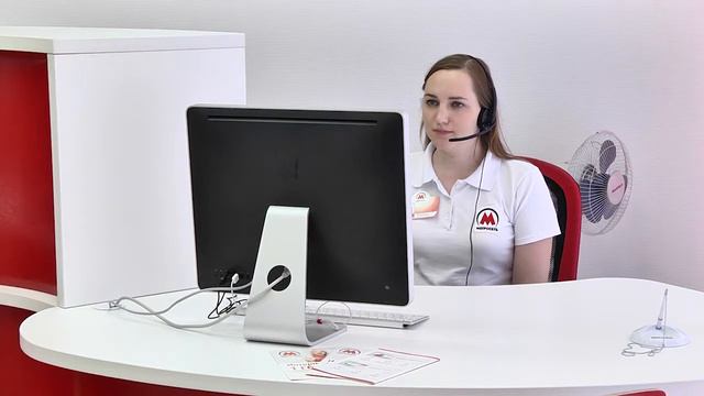 Интернет безопасность от Метросети смотреть онлайн