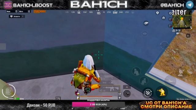 Давно не виделись! | Ранг - АС | Стрим с iPhone 13 Pro Max смотреть онлайн