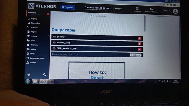 КАК СДЕЛАТЬ СВОЙ ЛИЧНЫЙ СЕРВЕР В МАЙНЕ смотреть онлайн