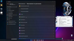 Как в Windows 11 сменить браузер по умолчанию