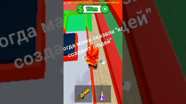 #квадробика #спорт #бег #животное #природа #прыжки смотреть онлайн