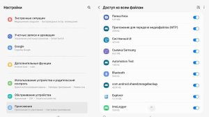 Что надо делать если установка пишет не удалось обработать пакет ??????