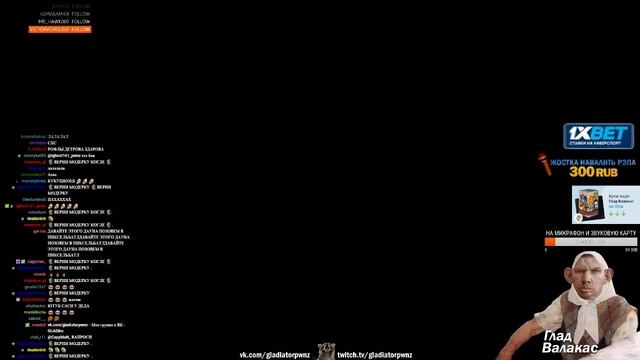 Топ Моменты с Twitch | HardPlay бомбит с подписчиков | Страшный косплей | - колено Ahry смотреть онлайн