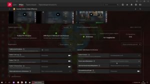 настройка разрешения 4:3 в CS:GO AMD 2020