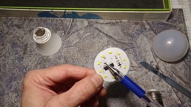 Обмен лампочек на укрпочте(ч.2) смотреть онлайн