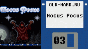 Hocus Pocus (Old-Hard - выпуск 3)