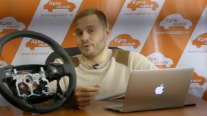 Перетяжка руля Казань