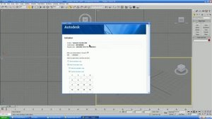 Установка 3DS Max 2009
