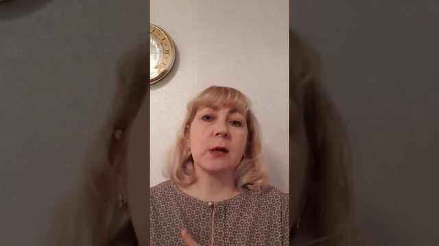 Портрет Целевой аудитории смотреть онлайн