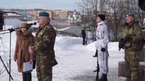 В Кунгуре почтили память десантников, погибших в Аргунском ущелье  в Чечне