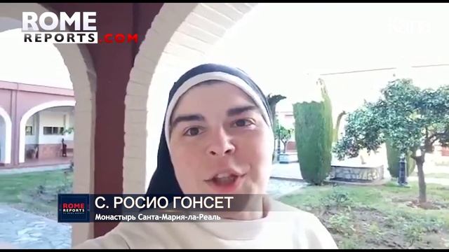 Монахини-кармелитки продлили ежедневную молитву