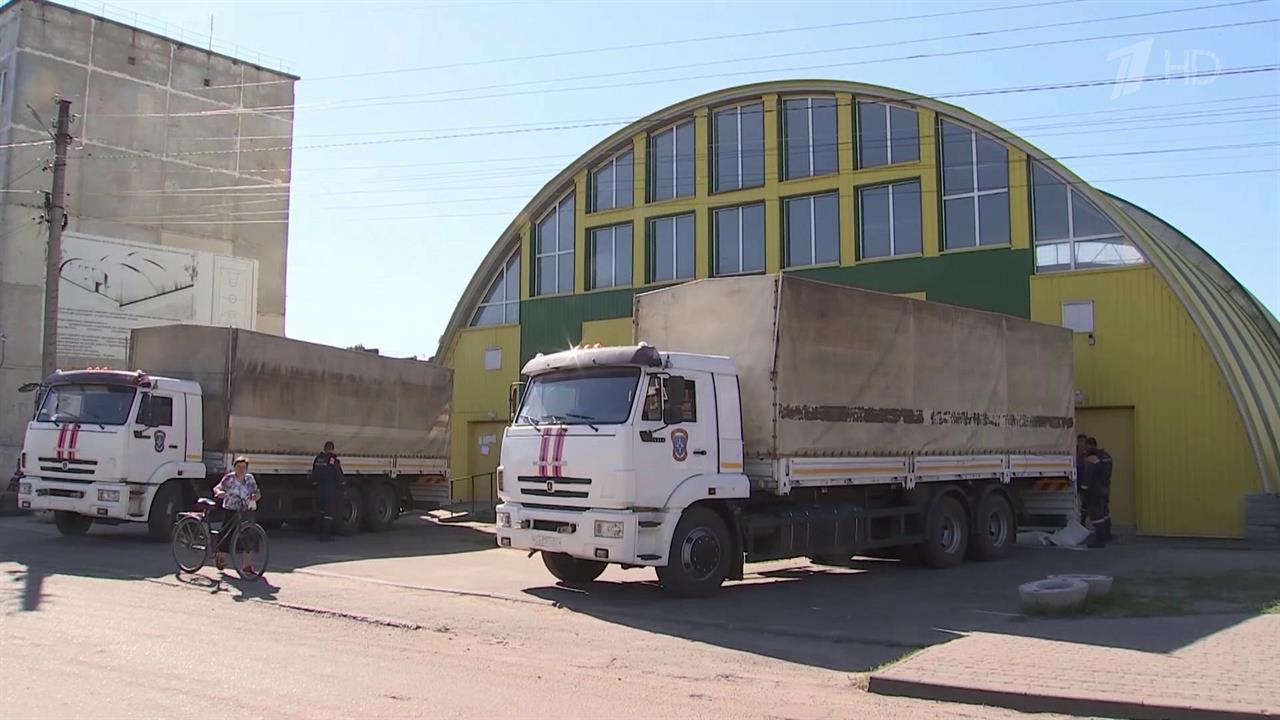 Сто тонн гуманитарной помощи доставили российские ...ожденных населенных пунктов Харьковской области