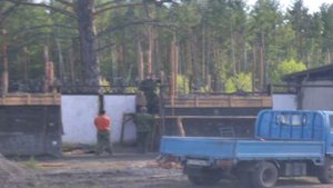 войсковая часть 55449