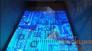 Интерактивный пол - поставка, монтаж и написание уникального контента - Гефест Капитал.