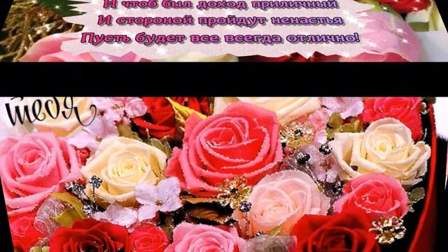 Галя, с днем Рождения открытка смотреть онлайн