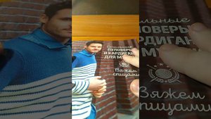 Обзор книг по вязанию спицами с интернет- магазина Кудель.