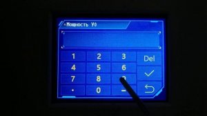 Модификация прошивки Anycubic Photon S, версия m1.02