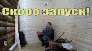 СВЕЖИЕ НОВОСТИ! Деревню накрыла таки зима и теперь работаю в тепле!