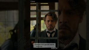 ФФ 'ОТВЕРГНУТЫЕ' 131 серия. т/и, Драко Малфой, Теодор Нотт, Том Лисса Реддл, Хогвартс./