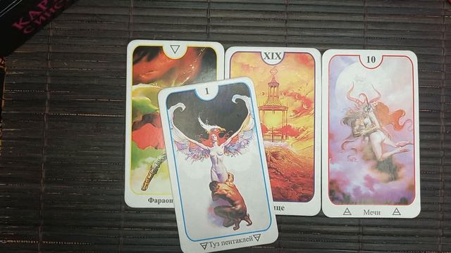 США заблокировали выдачу виз для Лаврова и компании. смотреть онлайн