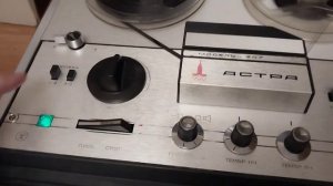 Магнитофон Астра 207