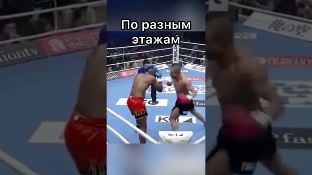 Техника легенды Кикбоксинга. Лучшее в Инсте: oreh.mma