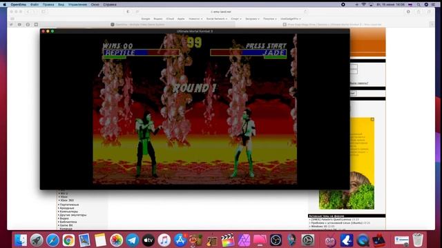 Ретро игры на Mac, как запускать игры Сега, денди, PS1 на Mac