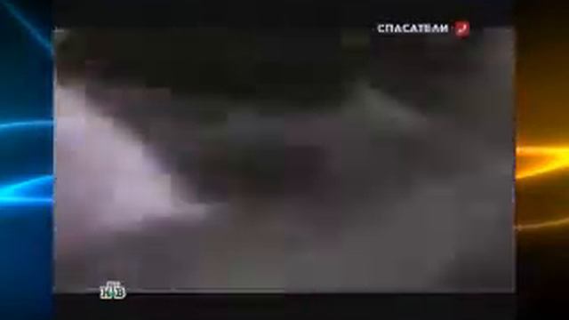 видео приводящее в состояние шока смотреть онлайн