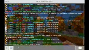 Как ВЗЛОМАТЬ АДМИНКУ на СЕРВЕР в Майнкрафт ПЕ (Minecraft Bedrock)