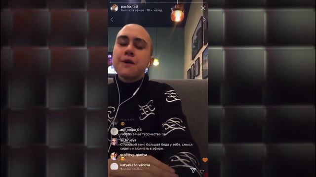 Очередное видео где Татьяна Плаксина СХОДИТ С УМА и обозвала свою мать Любовь Успенскую
