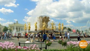 ВДНХ: здесь будет "Сад пяти чувств". Доброе утро. Фрагмент выпуска от 31.07.2019