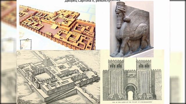 ДРЕВНЕПЕРСИДСКОЕ ИСКУССТВО ПРИ КИРЕ И КАМБИСЕ | История искусств смотреть онлайн