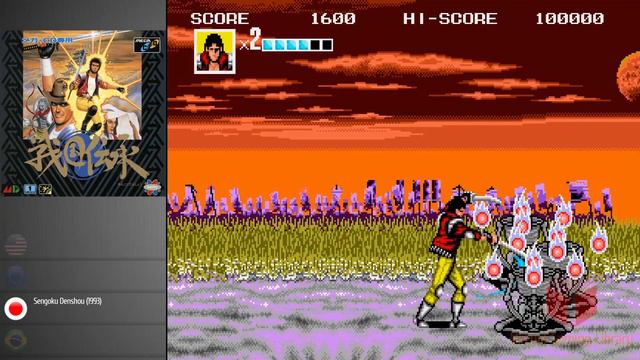 All SEGA CD / Mega CD Beat 'Em Up Games Compilation - Every Game (US/EU/JP/BR)