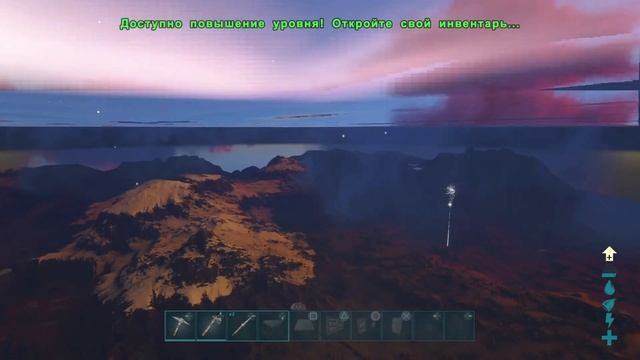 ARK как стать БОГОМ на PS4, XBOX или ПК смотреть онлайн