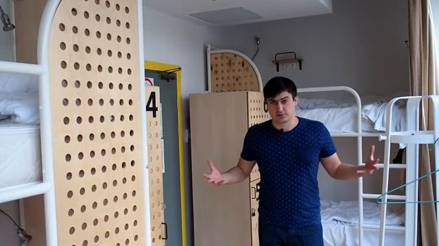 Хостел Netizen / Современный и большой смотреть онлайн