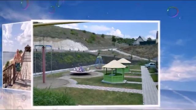 Рябина красная смотреть онлайн