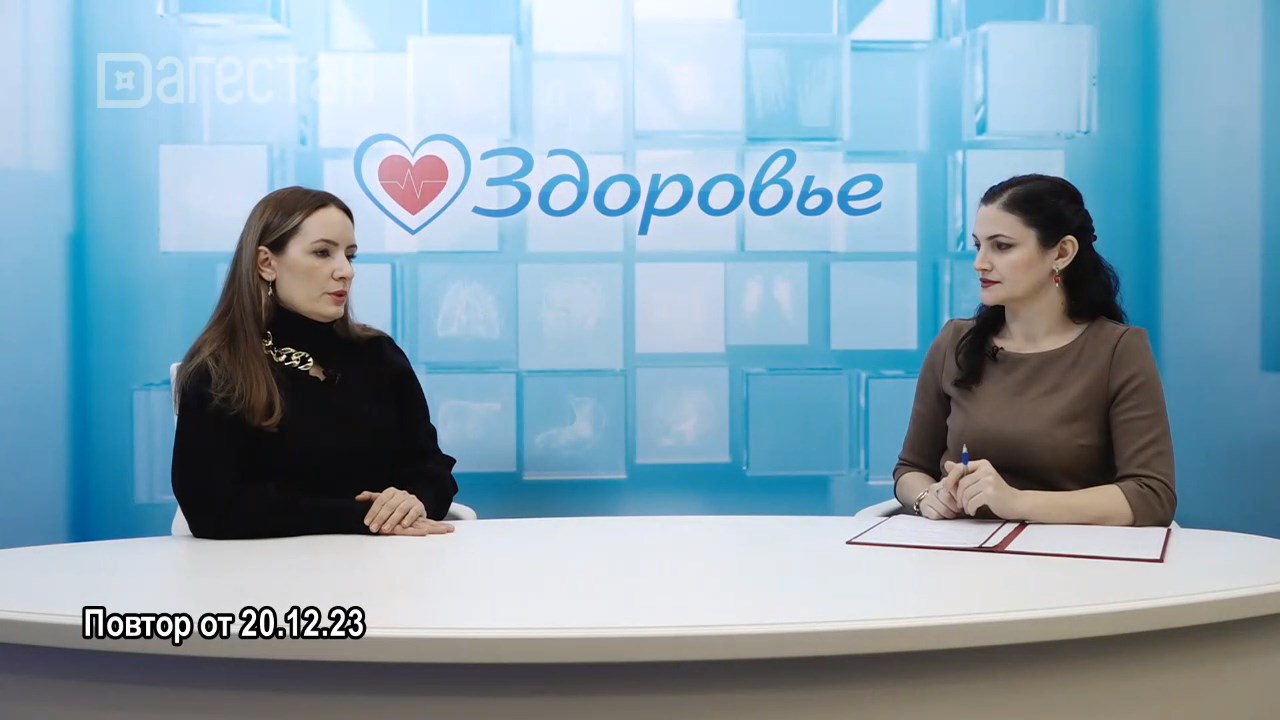Здоровье. Варикоз