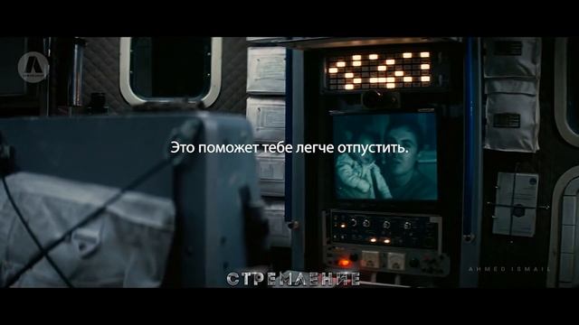 Отпускай и не живи прошлым | Мотивация (2022) смотреть онлайн