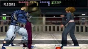 Bloody Roar 3 Costume Hacks