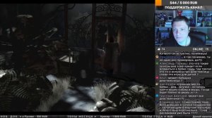 Alone in the Dark: The New Nightmare (Dreamcast) + ► Распаковка ► Прохождение #2 ► Стрим