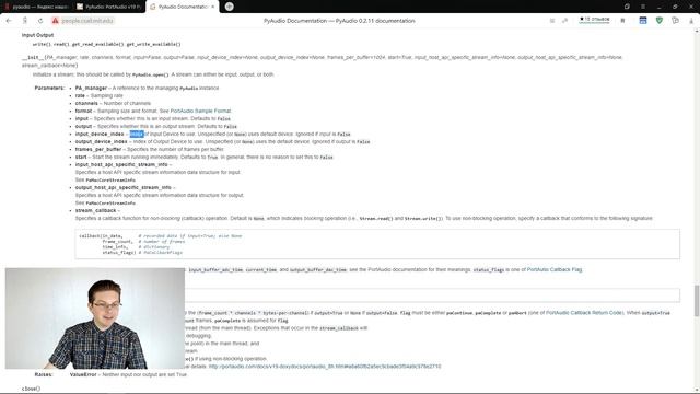 Уроки Python / Как записать аудио с микрофона PyAudio смотреть онлайн
