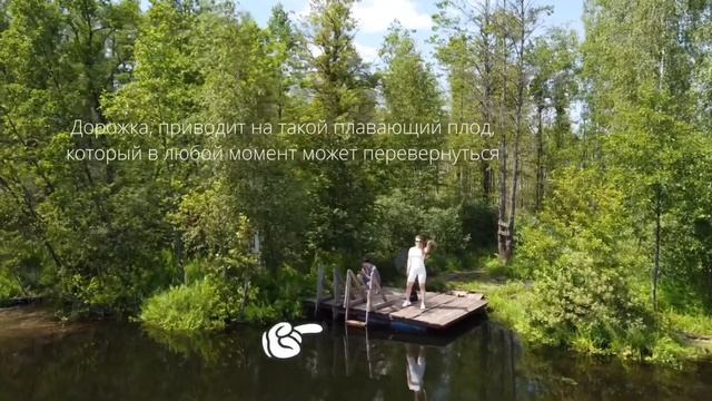 Бездонное озеро в России Солнечногорск