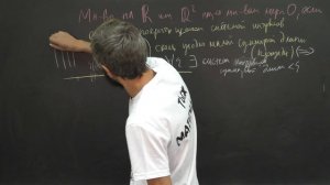 ЧТО ТАКОЕ МЕРА — РАССКАЗЫВАЕТ АЛЕКСЕЙ САВВАТЕЕВ